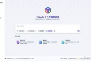 本地AI助手部署实战：Ollama与LM Studio完全指南
