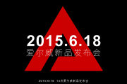 2021年错过短视频风口就别再错过它！酷培AI到底行不行？一个佛山老板说出了实话